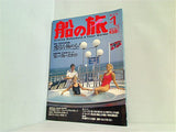 船の旅 1993年 1月号 No.19