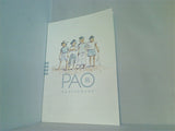 PAO エレファントカシマシ ファンクラブ会報誌 vol.85