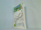 地図中心 2011年7月号