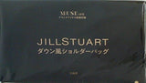 JILLSTUART ダウン風ショルダーバッグ otonaMUSE 2023年 1月号 ブランドアイテム特別付録