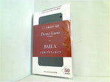 Demi-Luxe こなれブラウンタイツ BAILA 2022年 12月号 特別付録