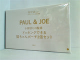 PAUL ＆ JOE 猫ちゃんポーチ2個セット otona MUSE 2022年 12月号 ブランドアイテム特別付録