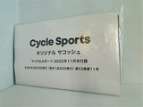 オリジナルサコッシュ Cycle Sports 2022年 11月号 付録