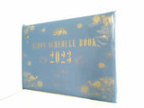 RIBON SCHEDULE BOOK 2023 りぼん 2023年 2月号 ふろく