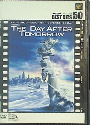 デイ・アフター・トゥモロー THE DAY AFTER TOMORROW
