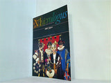 パンフレット Micrologus 1988 Japan