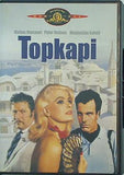 トプカピ Topkapi Melina Mercouri Peter Ustinov Maximilian Schell
