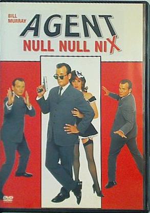 知らなすぎた男 Agent Null Null Nix