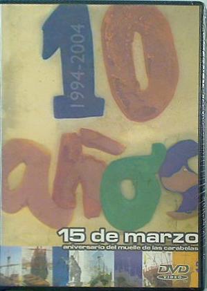 3月15日 キャラベル波止場記念日 15 de marzo aniversario del muelle de las carabelas