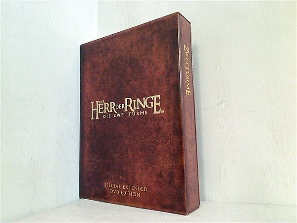 ロード・オブ・ザ・リング 二つの塔 スペシャル・エクステンデッドDVDエディション Der Herr der Ringe Die Zwei Turme special extended DVD edition