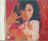 山本リンダ ベスト＆ベスト