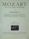 楽譜・スコア モーツァルト集1 Mozart Klavier=Werke 1 sanaten 世界音楽全集・春秋出版