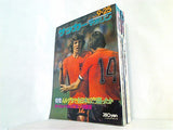 サッカーマガジン SOCCER Magazine 1975年 no.1-no.19。no.1-no.2付録付属。