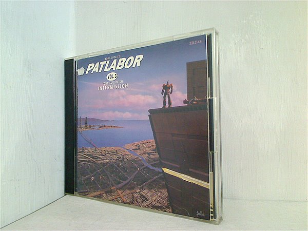 CD 機動警察パトレイバー Vol. 3 Song Collection Intermission