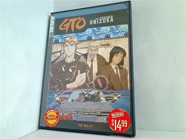 DVD-BOX海外版 グレート・ティーチャー・オニヅカ 鬼塚英吉 レンタル落ち GTO Great Teacher Onizuka – AOBADO  オンラインストア