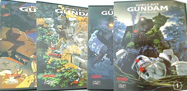 機動戦士ガンダム 第08MS小隊 Mobile Suit Gundam The 08th MS Team