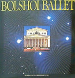 パンフレット BOLSHOI BALLET ロシア国立ボリショイ・バレエ1995年日本公演プログラム