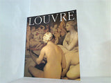 図録・カタログ ルーヴル美術館展 LOUVRE 2005年