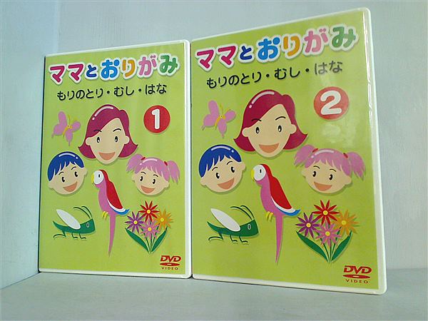 ママとおりがみ もりのとり・むし・はな