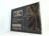 L.L.Bean ビーン・ブーツモチーフ・トートバッグ MonoMax 2022年 12月号付録