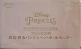サマンサタバサプチチョイス プリンセス柄 保温・保冷バッグ＆ペットボトルホルダー