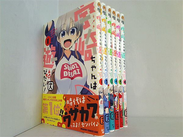 宇崎ちゃんは遊びたい！ 全6巻セット （DVD 宇崎ちゃんは遊び