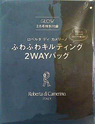 大型本 ロベルタ ディ カメリーノ ふわふわキルティング2WAYバッグ