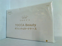 TOCCA Beauty ポシェット＆カードケース Sweet 2023年 1月号増刊 ブランドアイテム特別付録