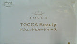 TOCCA Beauty ポシェット＆カードケース Sweet 2023年 1月号増刊 ブランドアイテム特別付録