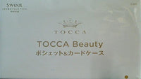 TOCCA Beauty ポシェット＆カードケース Sweet 2023年 1月号増刊 ブランドアイテム特別付録