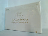 TOCCA Beauty ポシェット＆カードケース Sweet 2023年 1月号増刊 ブランドアイテム特別付録