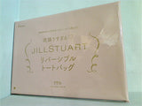 JILLSTUART リバーシブルトートバッグ ゼクシィ 2023年 2月号 別添付録