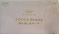TOCCA Beauty 隠れ推し活ポーチ Sweet 2023年 1月号 ブランドアイテム特別付録