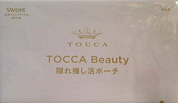 TOCCA Beauty 隠れ推し活ポーチ Sweet 2023年 1月号 ブランドアイテム特別付録