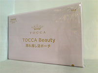 TOCCA Beauty 隠れ推し活ポーチ Sweet 2023年 1月号 ブランドアイテム特別付録