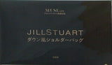 JILLSTUART ダウン風ショルダーバッグ otonaMUSE 2023年 1月号 ブランドアイテム特別付録