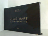 JILLSTUART ダウン風ショルダーバッグ otonaMUSE 2023年 1月号 ブランドアイテム特別付録