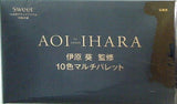伊原葵 10色マルチパレット Sweet 2022年 12月号 ブランドアイテム特別付録