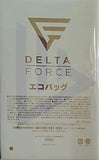 DELTA FORCE エコバッグ スタイルワゴン 2022年 12月号 特別付録