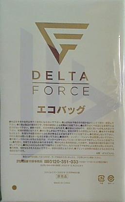 本 DELTA FORCE エコバッグ スタイルワゴン 2022年 12月号 特別付録