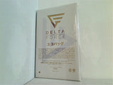 DELTA FORCE エコバッグ スタイルワゴン 2022年 12月号 特別付録