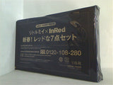 リトルミイ 新春！ レッドな7点セット InRed 2023年 1月号増刊 特別付録