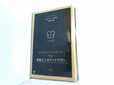 ウカ 電動ミニボディケアガン ＆ROSY 2022年 12月号 特別付録