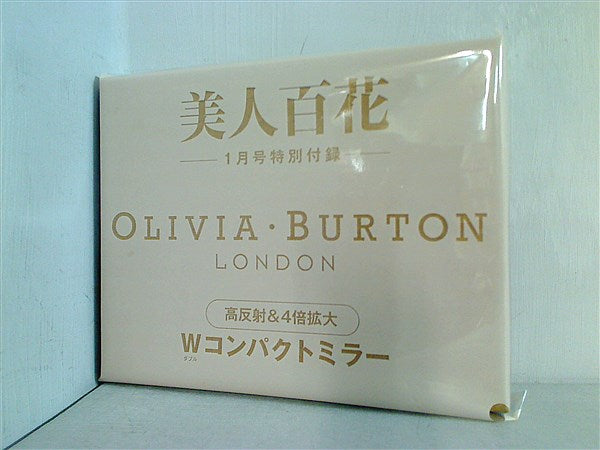 本 OLIVIA・BURTON Wコンパクトミラー 美人百花 2023年 1月号 特別付録 – AOBADO オンラインストア