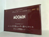 MOOMIN ムーミン 万年筆＆レザー調ペンケース ひとこと便箋セット リンネル 2023年 3月号 特別付録