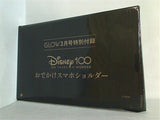 Disney100 おでかけスマホショルダー GLOW 2023年 3月号 特別付録
