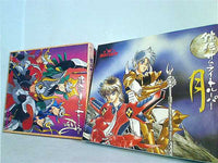 CD 鎧伝サムライトルーパー 花鳥風月 – AOBADO オンラインストア