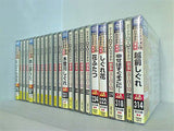 テイチクDVDカラオケ 音多 スーパー10
