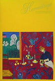 図録・カタログ 大エルミタージュ美術館展 世紀の顔・西欧絵画の400年 2012年