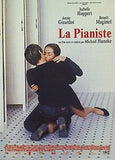 ラ・ピアニスト La Pianiste  DVD